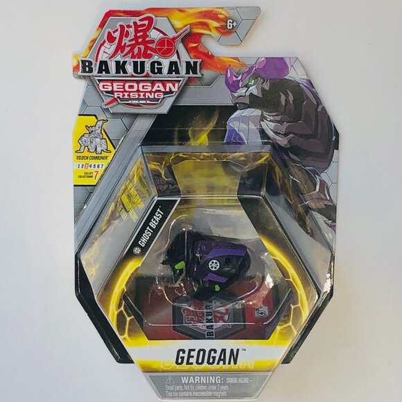 Bakugan Geogan Rising Sluggler w/Trading cards New in Box For Age 6+ - Picture 9 of 14
